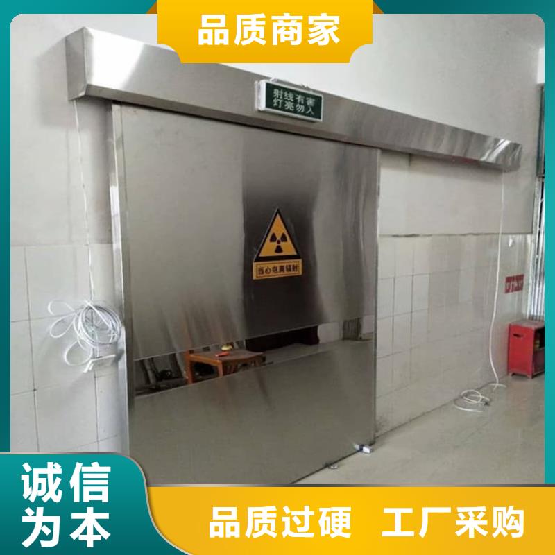 供应批发放射防护铅门-省钱
