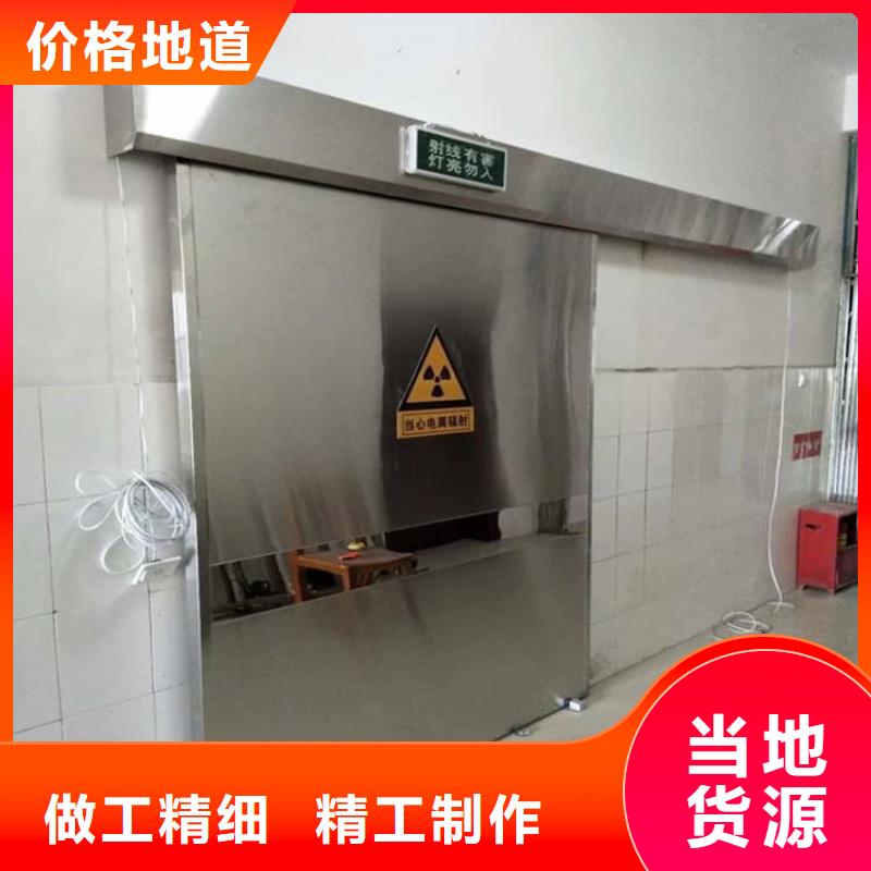 电动辐射铅门厂家直接报价