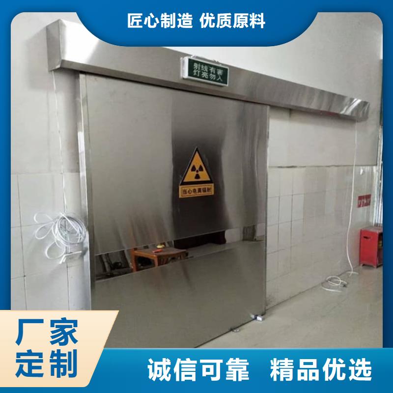 服务周到的铅门1000*2200mmpb批发商