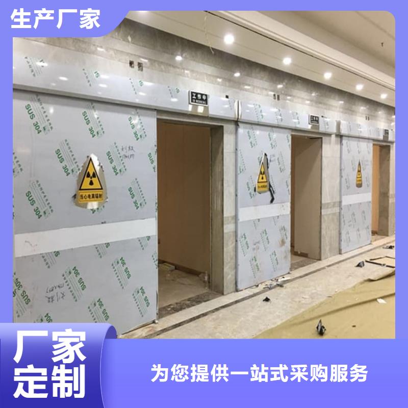 供应批发放射防护铅门-省钱