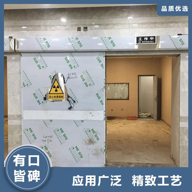 平移铅板门价格含运费