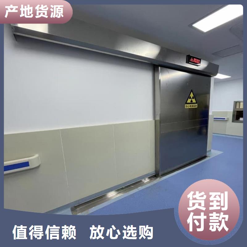 服务周到的铅门1000*2200mmpb批发商