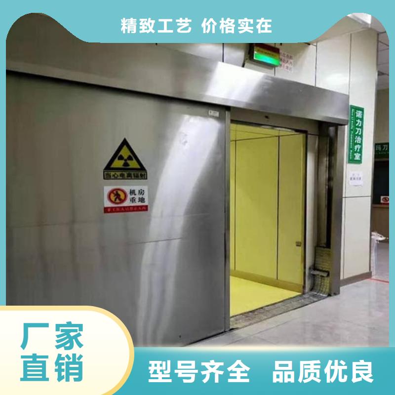 专业销售平移铅板门-靠谱