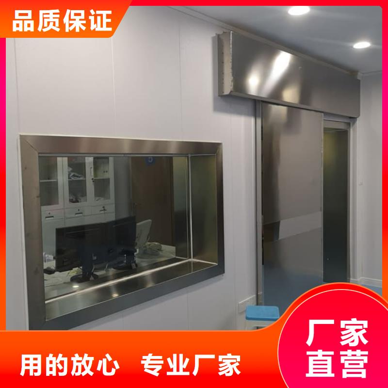 专业销售平移铅板门-靠谱
