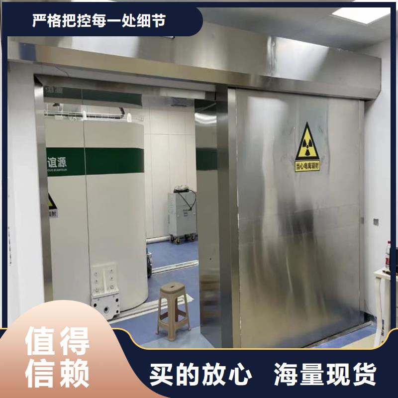 服务周到的铅门1000*2200mmpb批发商