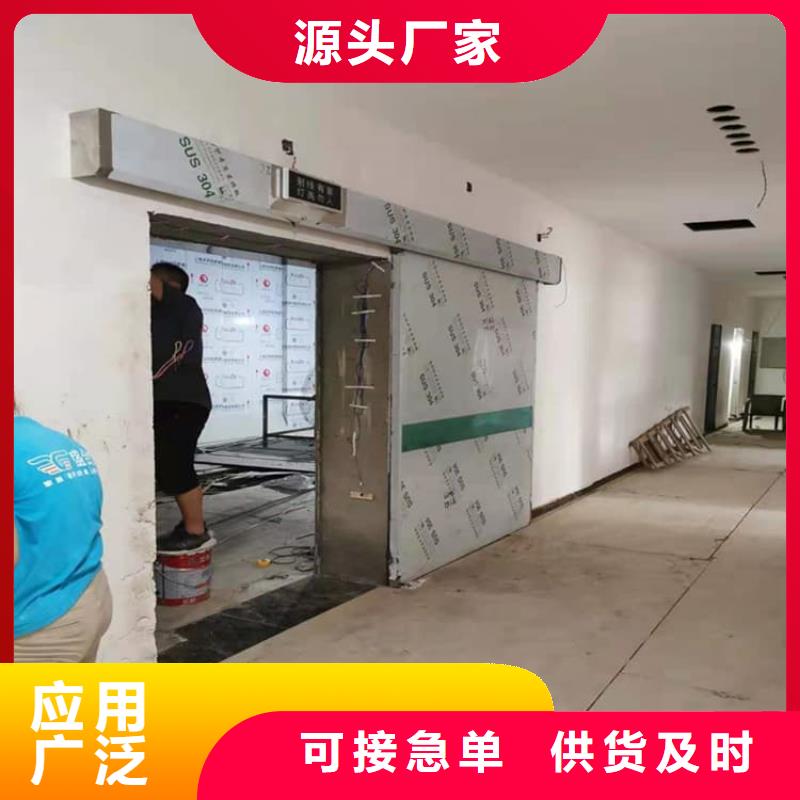 用户喜爱的手术室气密铅门生产厂家