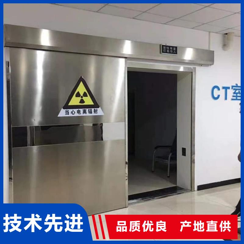 用户喜爱的手术室气密铅门生产厂家
