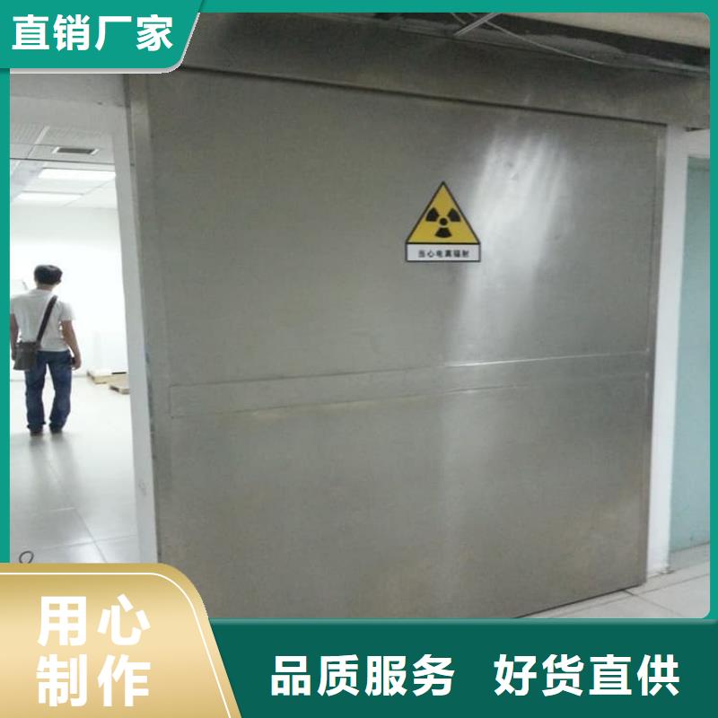服务周到的铅门1000*2200mmpb批发商