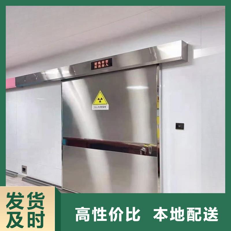 牙科防辐射铅门-牙科防辐射铅门按需定制