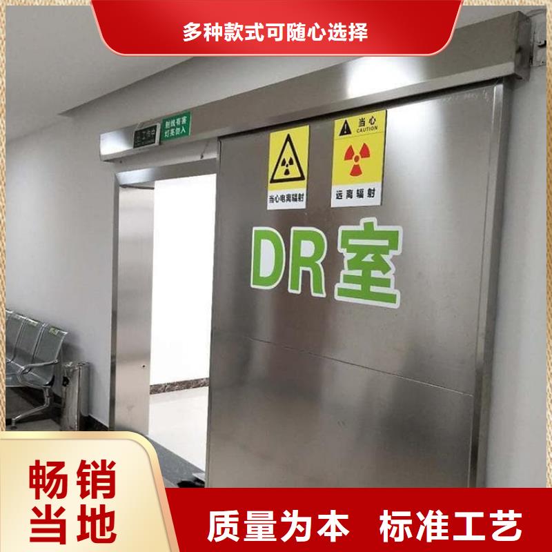 服务周到的铅门1000*2200mmpb批发商