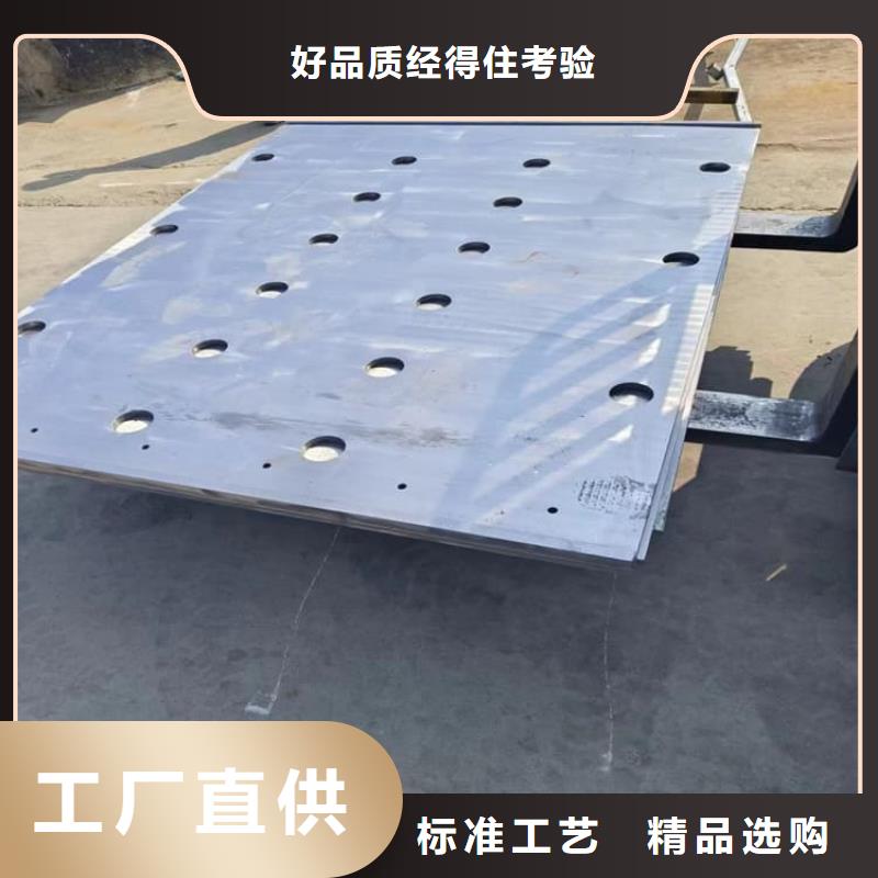 定做铅加工件的当地厂家