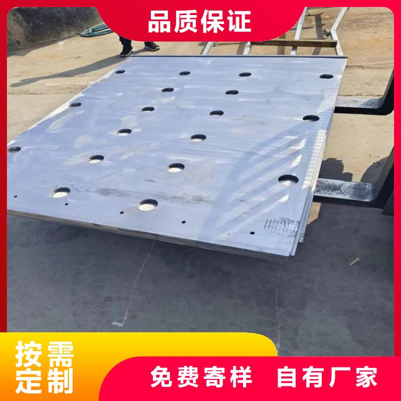 优选：5毫米铅板批发商