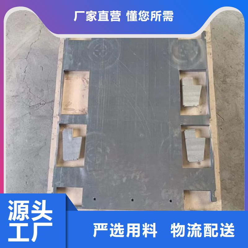 优选：5毫米铅板批发商