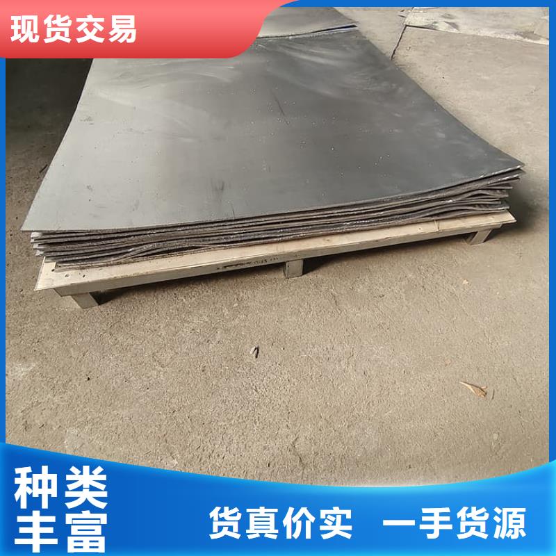 定做铅加工件的当地厂家
