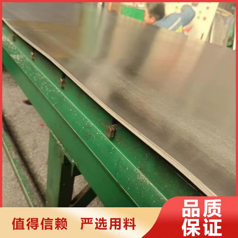 优选：5毫米铅板批发商