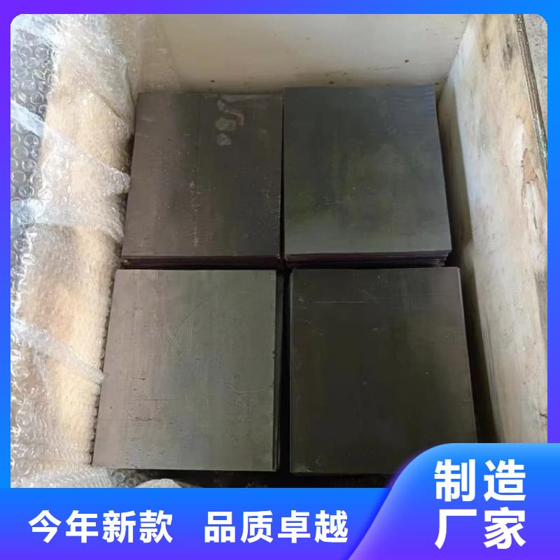 1.5mm铅板加工效果好