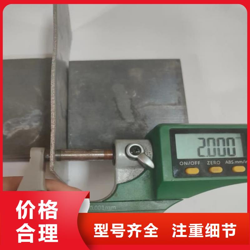 1.5mm铅板加工效果好