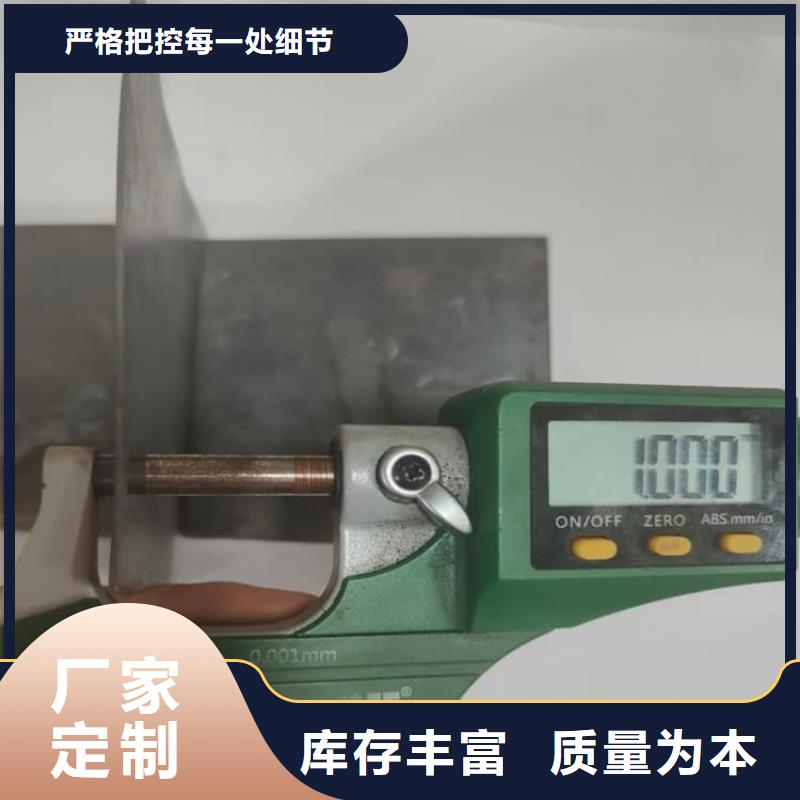 1.5mm铅板加工效果好