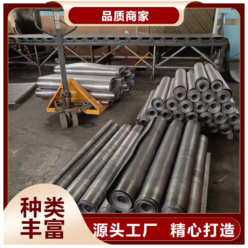 1.5mm铅板加工效果好