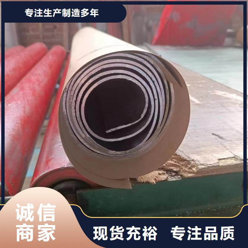 定做铅加工件的当地厂家