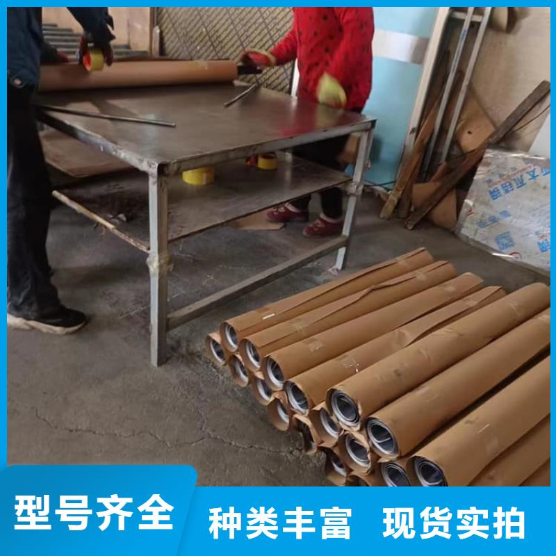优选：5毫米铅板批发商