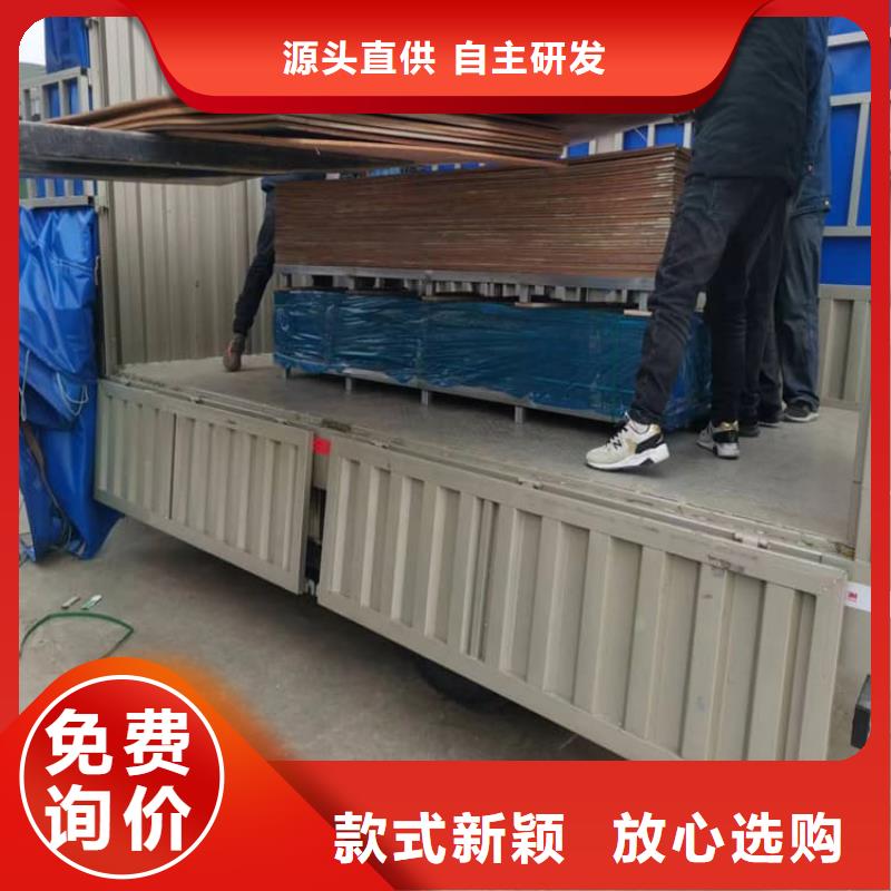 优选:5毫米铅板批发商
