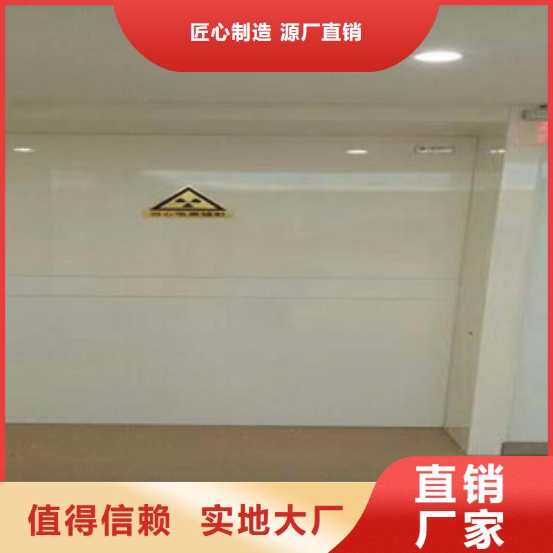 铅门防辐射铅门现货交易