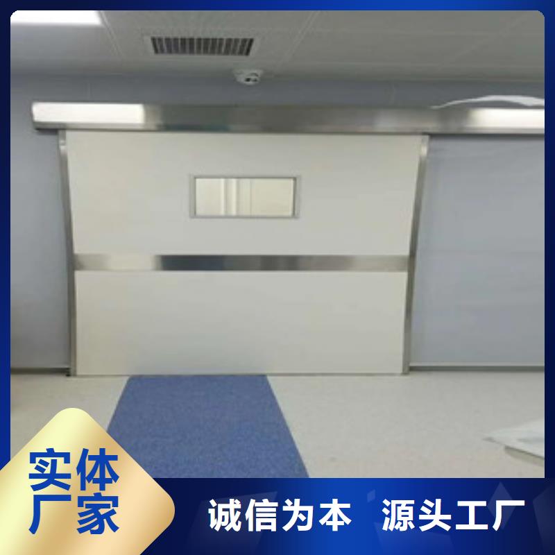 铅门诊所墙体防护铅皮产地批发