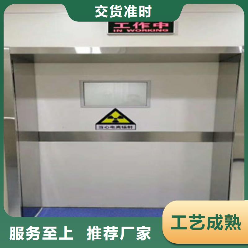 铅门X光室防辐射铅板买的放心
