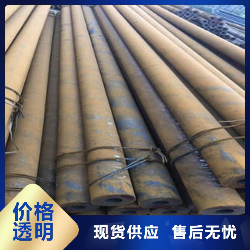 热镀锌无缝钢管专业定制