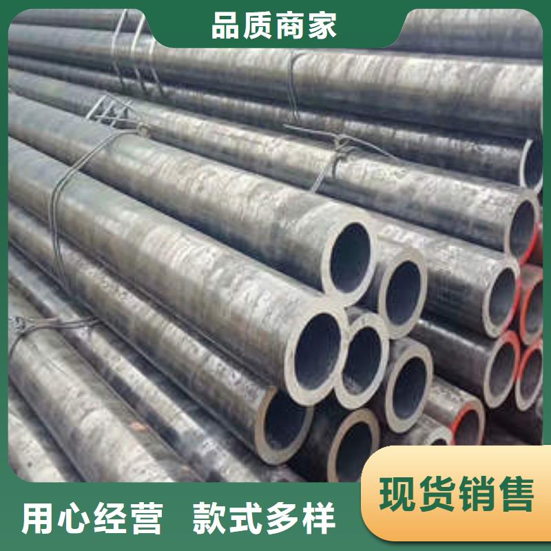 无缝钢管1不锈钢管质量牢靠