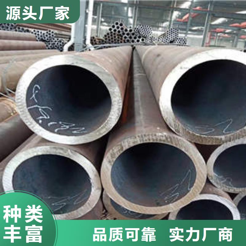 12Cr1MoVG无缝钢管优质商品价格