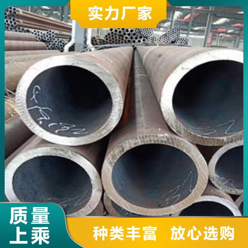 20#厚壁无缝钢管价格给力