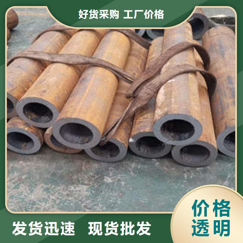 无缝钢管1无缝钢管优势