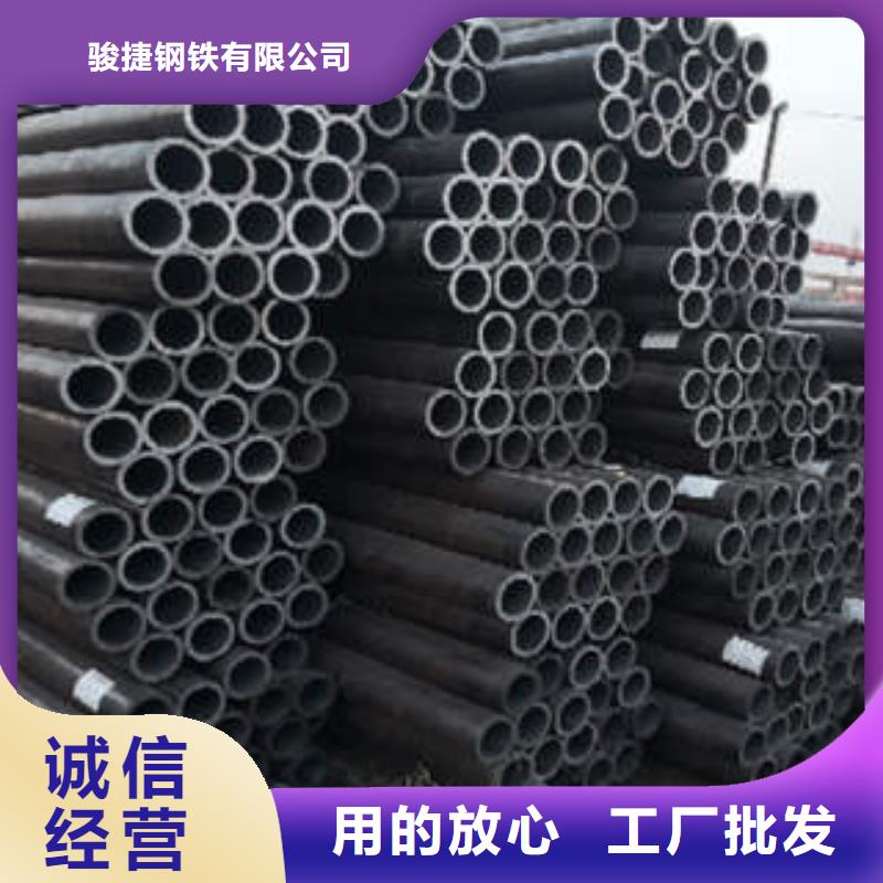 厂家直销<广联>45#厚壁无缝钢管质量保证