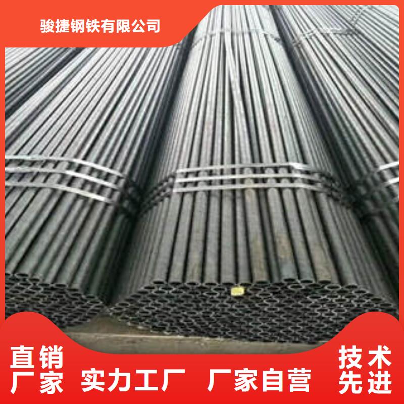 直销《广联》20#无缝钢管生产供应