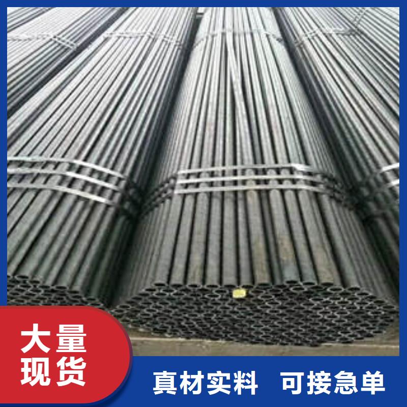 (广联)无缝钢管品质保证大库存无缺货危机