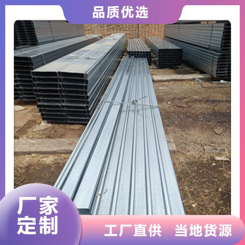 现货25x40x3.5镀锌方矩管Q235B价格-