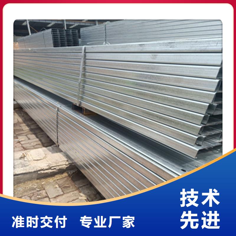 现货25x50x4.0镀锌方矩管Q235B价格-