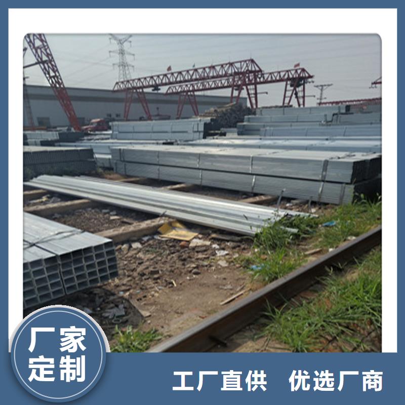 现货30x40x2.0镀锌方矩管Q355B价格-