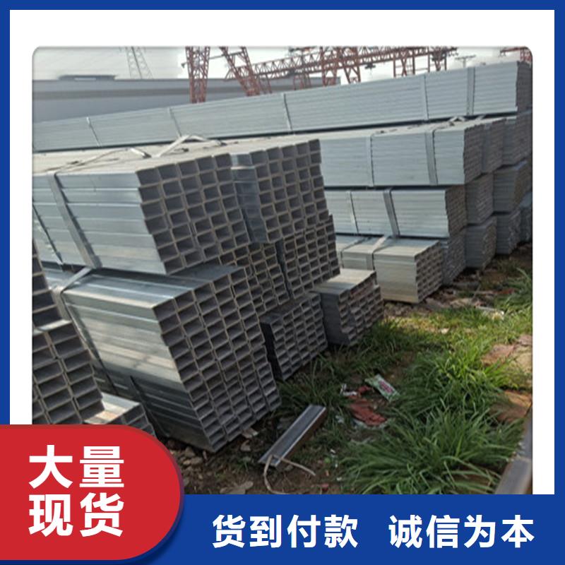 q345b无缝方管@每支重量