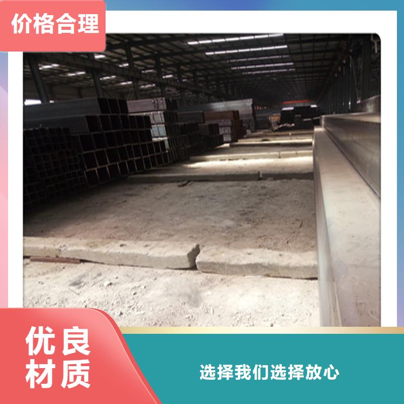 q345b无缝方管@每支重量