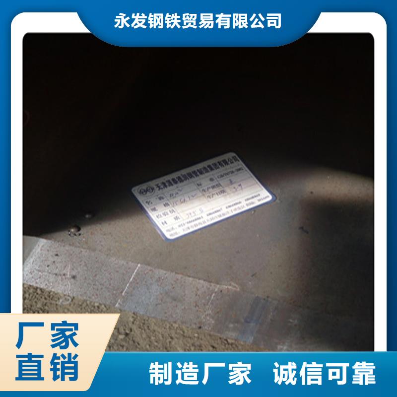 方管发日标角钢产品优良