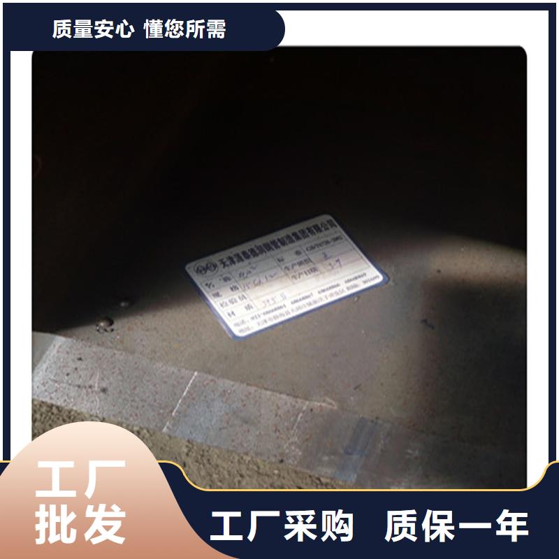 方管发,日标角钢实体厂家大量现货