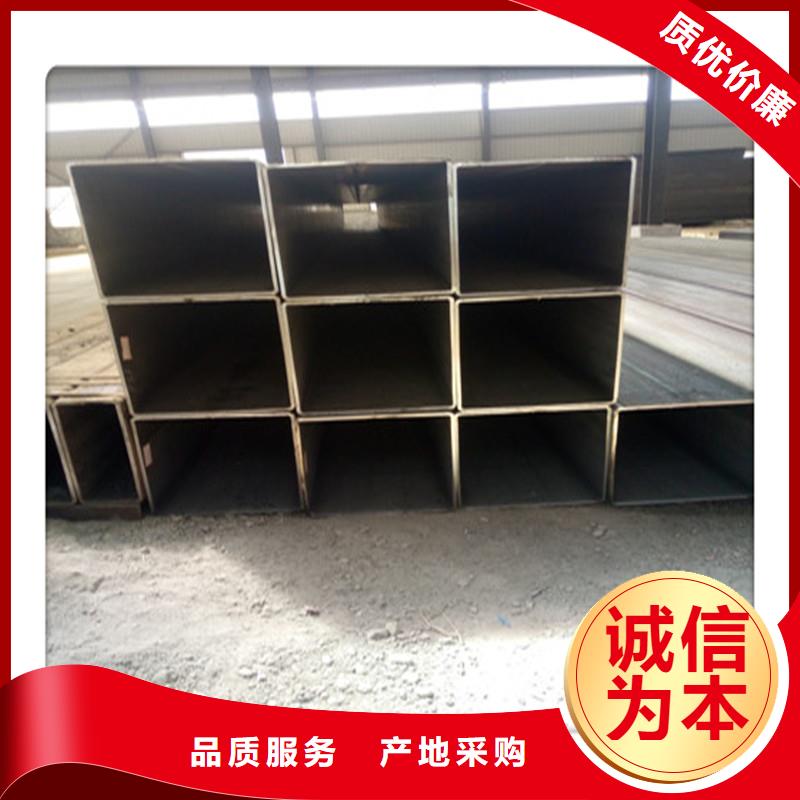 现货20x40x2.0镀锌方矩管Q235B价格-