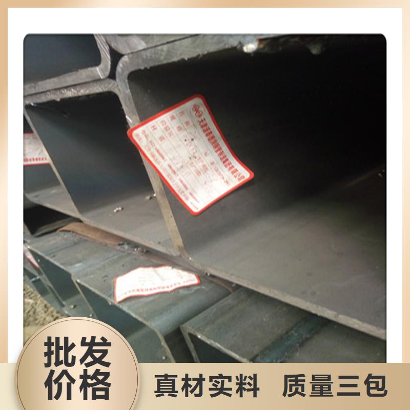 q345b无缝矩管@长度切割加工