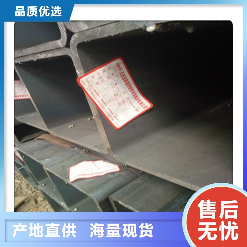 304不锈钢方管方矩管优质品牌
