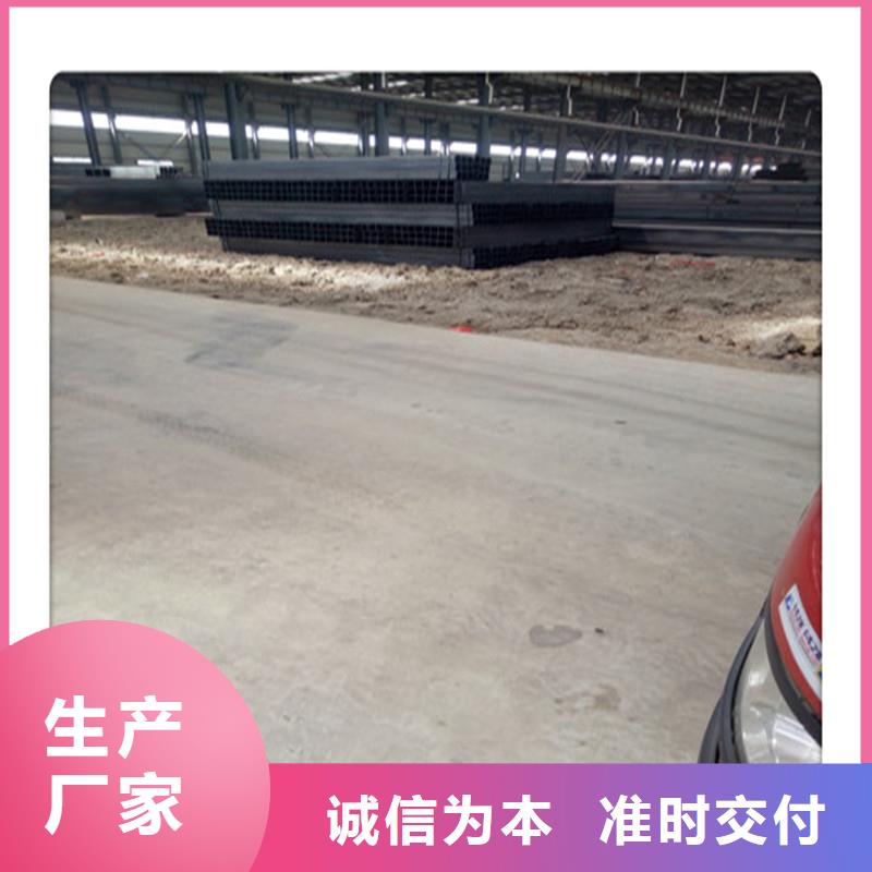 现货25x40x1.3镀锌方矩管冷热镀锌-
