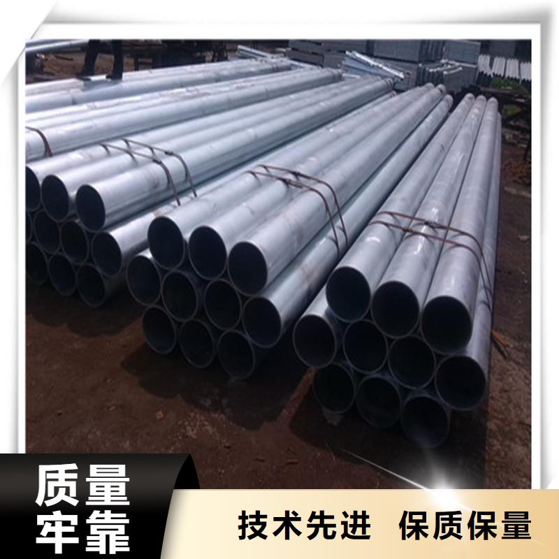 273x4高压锅炉管20g钢管加工