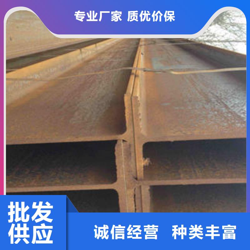 Q235B花纹防滑板发货价格/